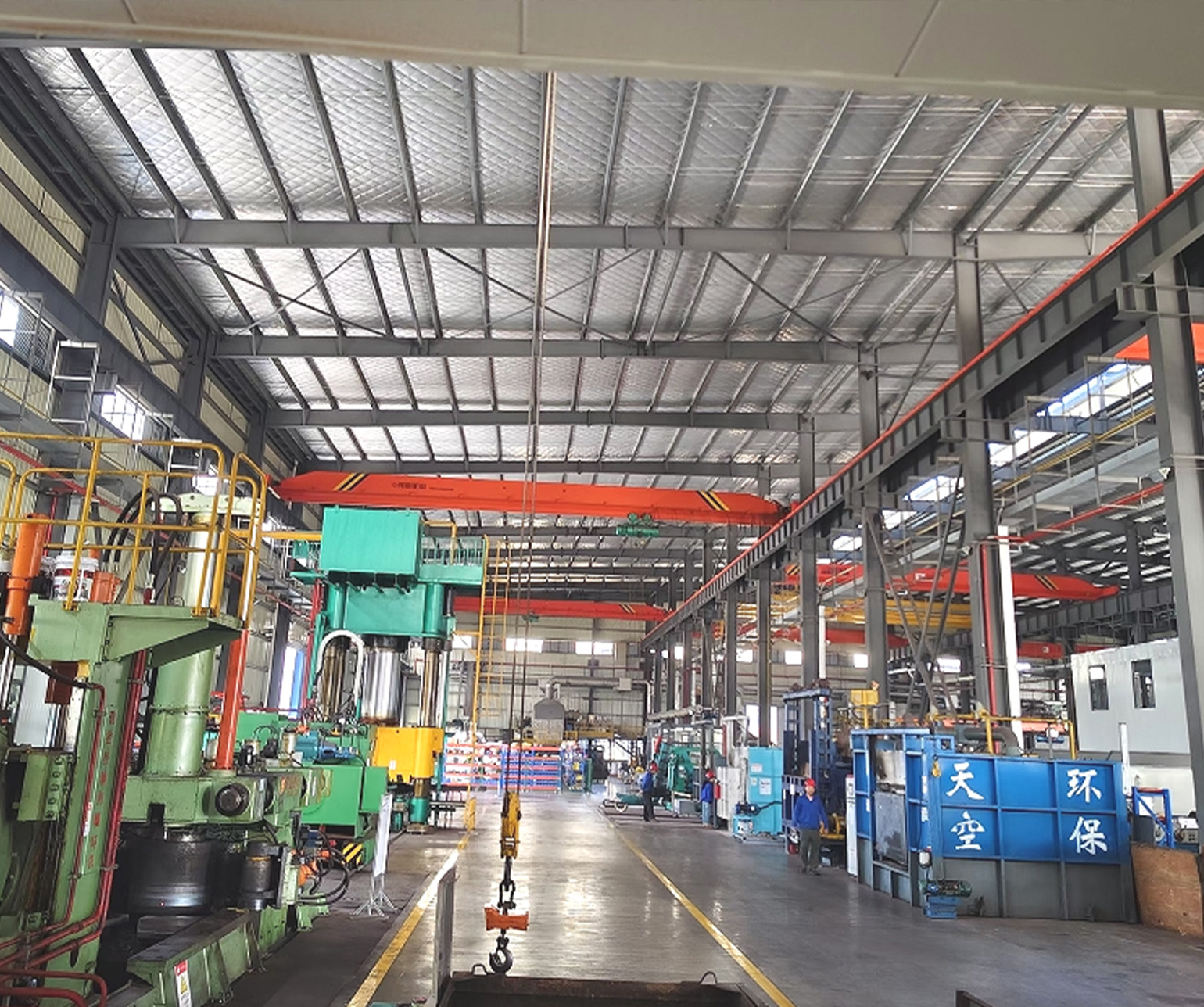 Forging Workshop